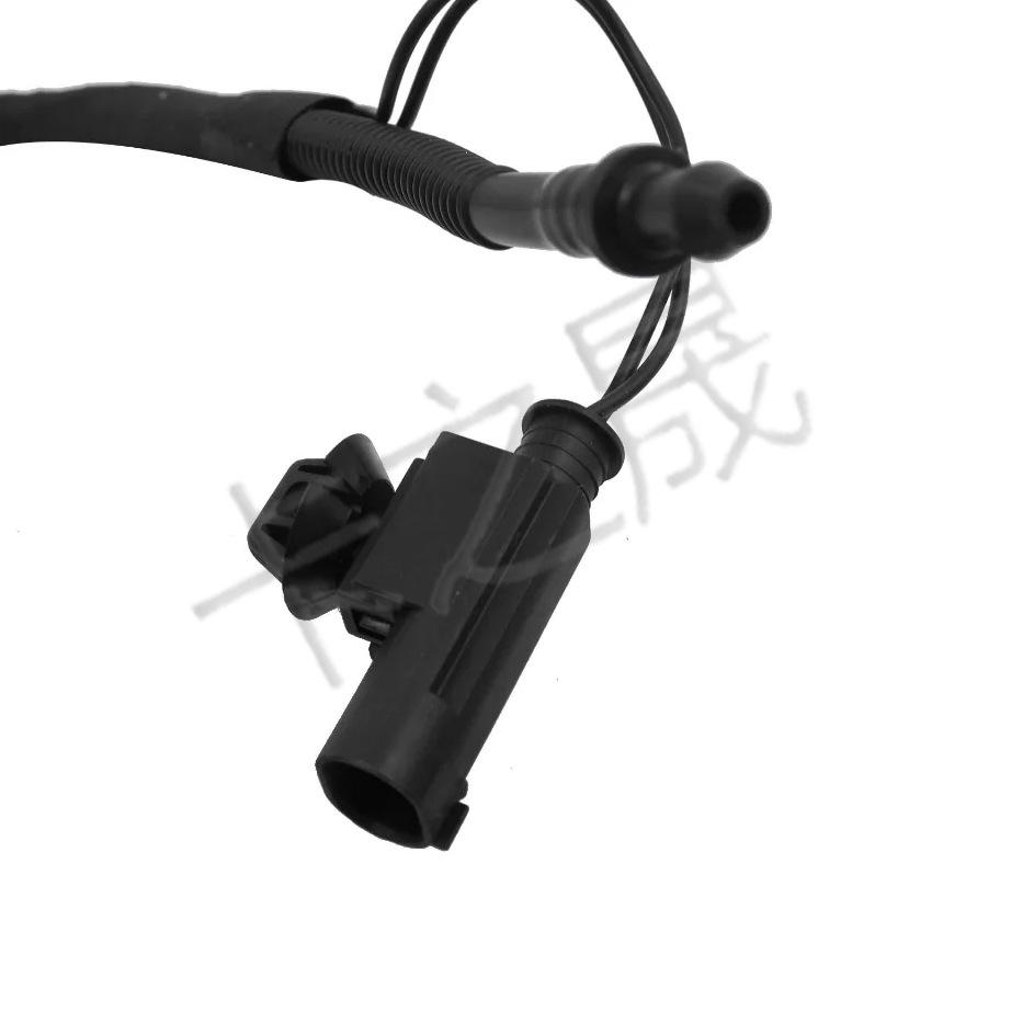 BMW X1 Beheizte Scheibenwaschdüse 61667954204