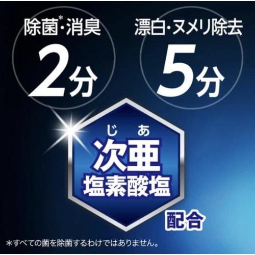 KAO Kitchen Foam Haiter Refill, 400ml