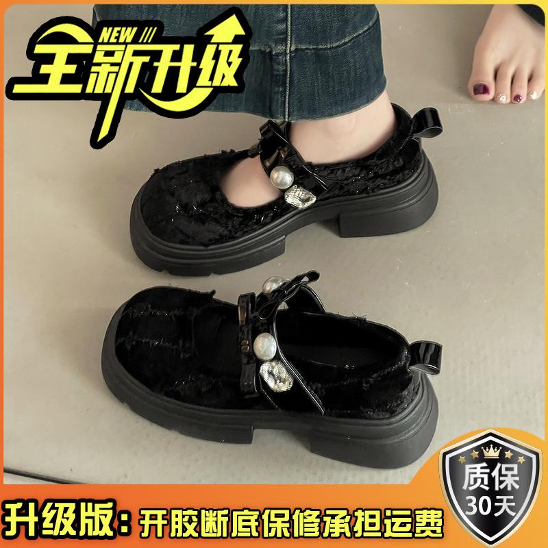 Niche one-word buckle pearl loafers retro summer 2025 new versatile trendy bow Mary Jane shoes women