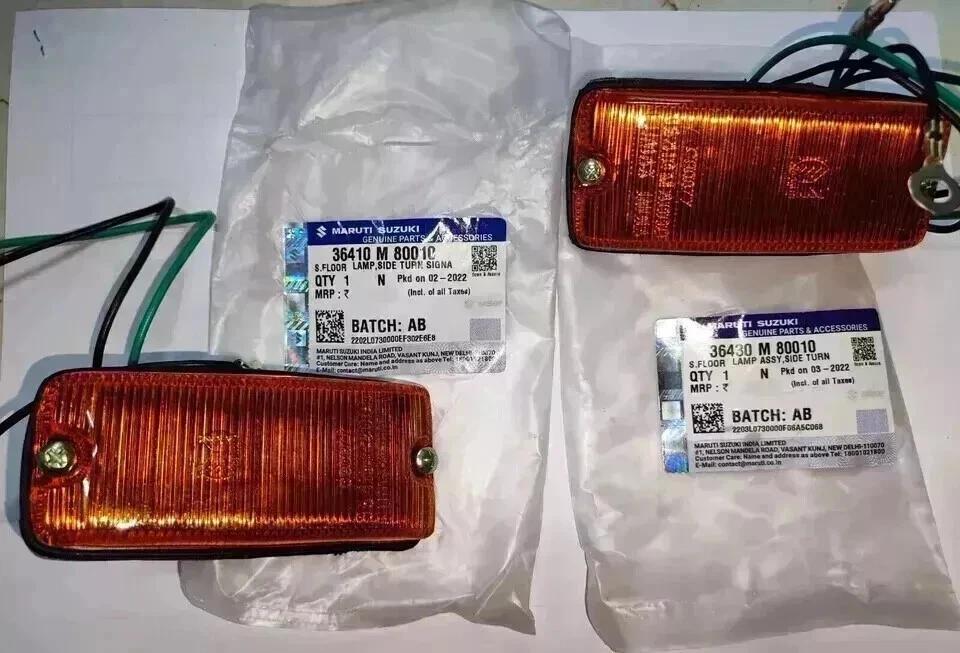 For Suzuki Samurai Gypsy SJ413 SJ410 Turn Signal Indicator Light Set Genuine