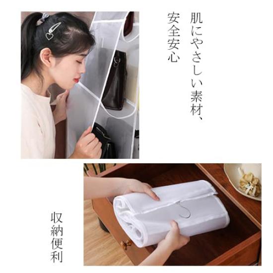 seOSTO Hanging Storage Bag Holds 6 for Wall Easy Installation Rack, Foldable, 3-Tier, Double-Sided, Bags, Washable, Closets, Mounted, Space-Saving,