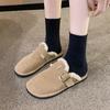 Baotou Half Slippers Women's New Autumn and Winter Round Head Flat-bottomed Piled Thermal Casual Fluffy Slippers