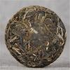 Banzhang Pu erh Tea Green Tea Aged Taste