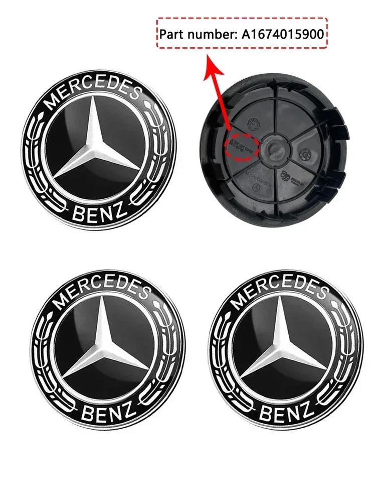 

Car Sticker W212 W213 2026 Hot For Benz 4pcs 75mm/65mm New black Wheel Center Caps Rims Hub Cover Badge For Mercedes Benz Logo