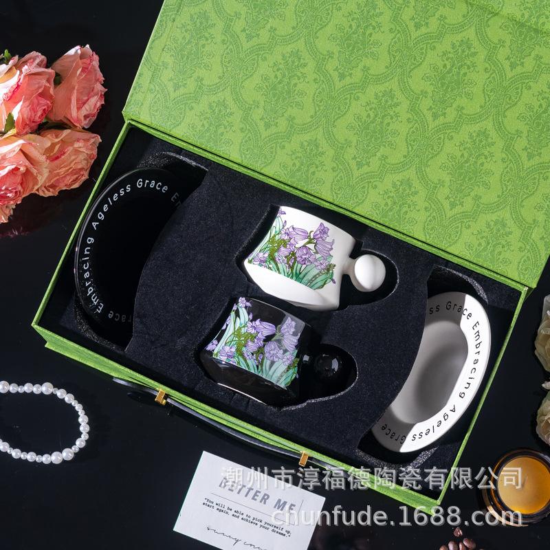 Chunfu High-End Kaffeetasse und Untertasse Geschenkbox-Set Firmen-Jahrestagung Eröffnung Einweihung Hochzeit Geburtstagsgeschenk Souvenir