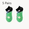 5 Pairs of Women's Summer Thin New Non Slip with Shallow Mouth Boat Socks