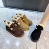 New low-top buckle snow boots for women in winter, new thick-soled Korean version of student velvet thickened warm cotton shoes for women