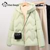 Women's 2025 Winter Padded Hooded Jacket