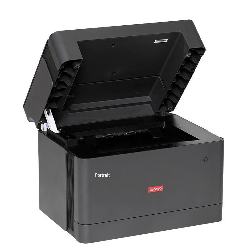 Lenovo GM265DN A4 Black & White Laser Multifunction Printer CN plug (adapter included)
