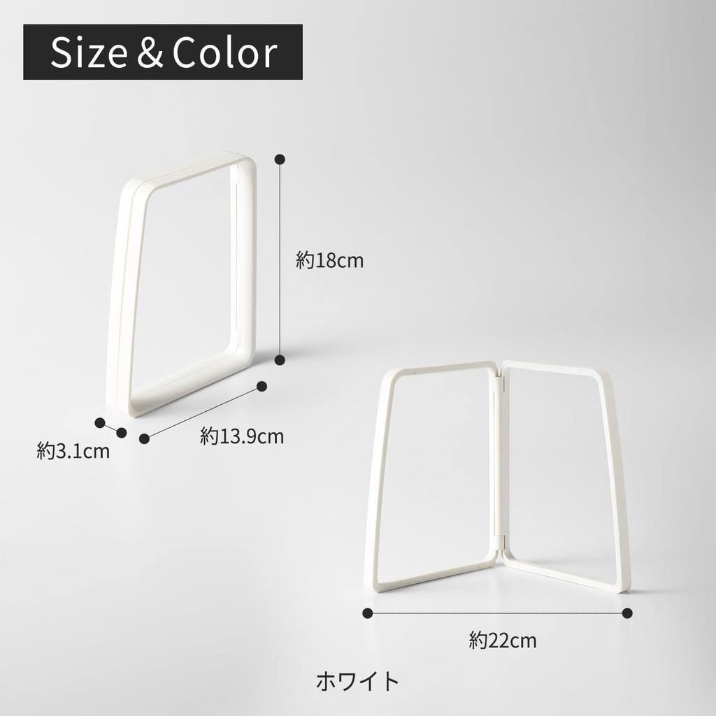 Marna Plastic Bag Holder Opening for Easy Foldable Kitchen Garbage Bag K821W (Wide Disposal), Compact, (Bag Opening), Holder, White,