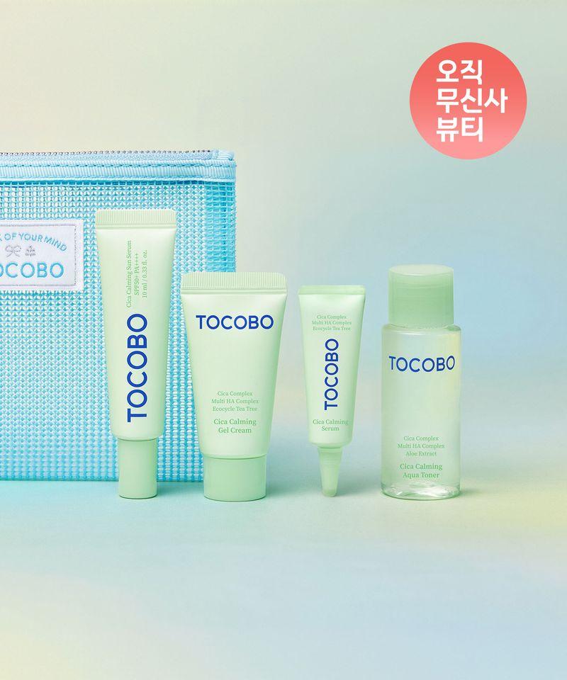 Cica Calming Travel Kit (4-piece set including Sun Serum 10ml SPF50+ PA++++ & free mesh pouch)