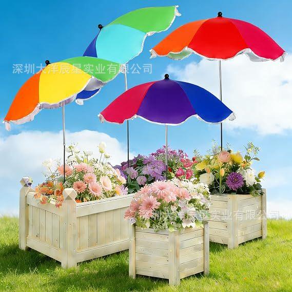 Popular Plant Parasol Upgraded Adjustable Outdoor Garden Potted Plant Pot Plant Parasol