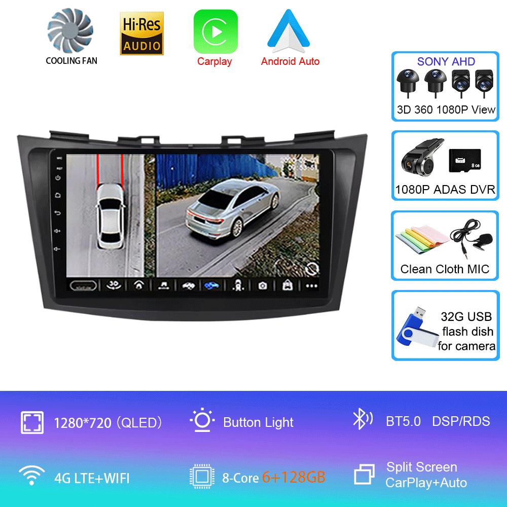 Android 14 For Suzuki Swift 2011-2015 2 Din BT DSP RDS Car Radio Stereo Multimedia Video Player GPS Navigaion Carplay Auto WIFI