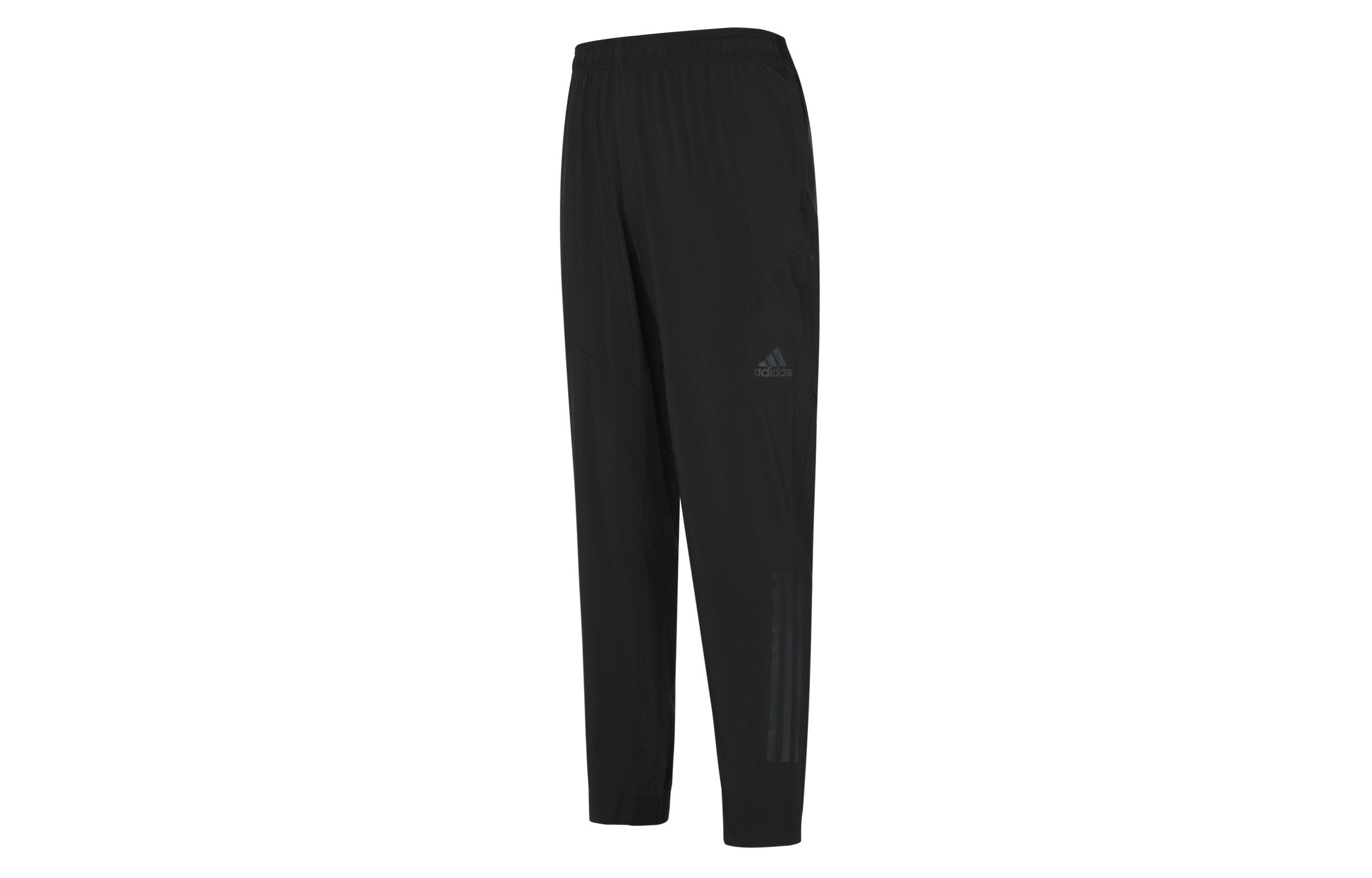 

Adidas Climacool Knitted Sweatpants Men s Black CG1506 S