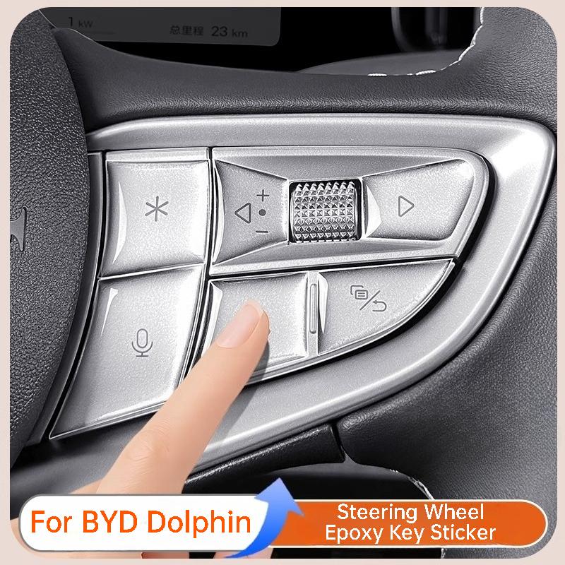 For BYD Dolphin Intelligent Driving Version Steering Wheel Epoxy Key Sticker Anti Scratch Button Protective Interior Accessories