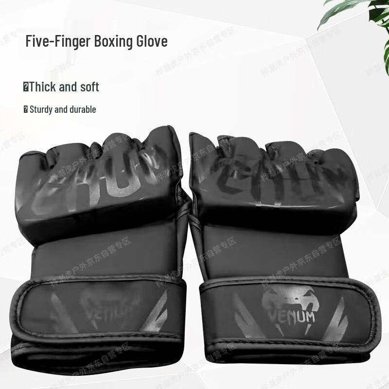 Five-Finger Boxing Gloves