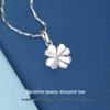 Sterling Silver Four-Leaf Clover Necklace for Women - Elegant Clavicle Chain Pendant, Perfect Valentine's Day Gift.