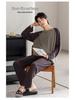 Men's Color Block Modal Pajama Set - Long Sleeve Round Neck for Stylish Spring and Autumn Wear