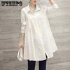 Women's Long White Shirt Spring/Autumn New Korean Large Loose Long Sleeve Shirt