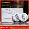 Authentic Fuding White Tea Cake Gift Box