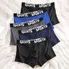 Men's Letter Print Boxer Shorts Soft Breathable Underwear Comfortable Elastic Waistband  Sporty & Casual Boxers Underpants