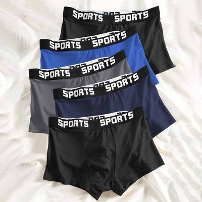 Men's Letter Print Boxer Shorts Soft Breathable Underwear Comfortable Elastic Waistband  Sporty & Casual Boxers Underpants