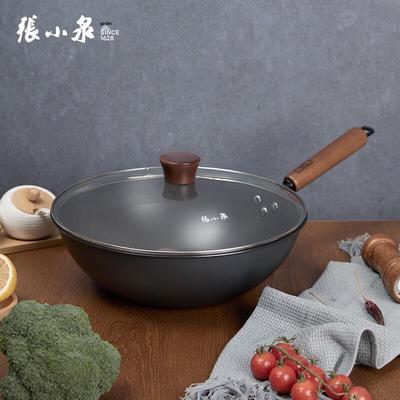 Zhang Xiao Quan Shike 32cm Deep Rust-Proof Non-Stick Iron Wok