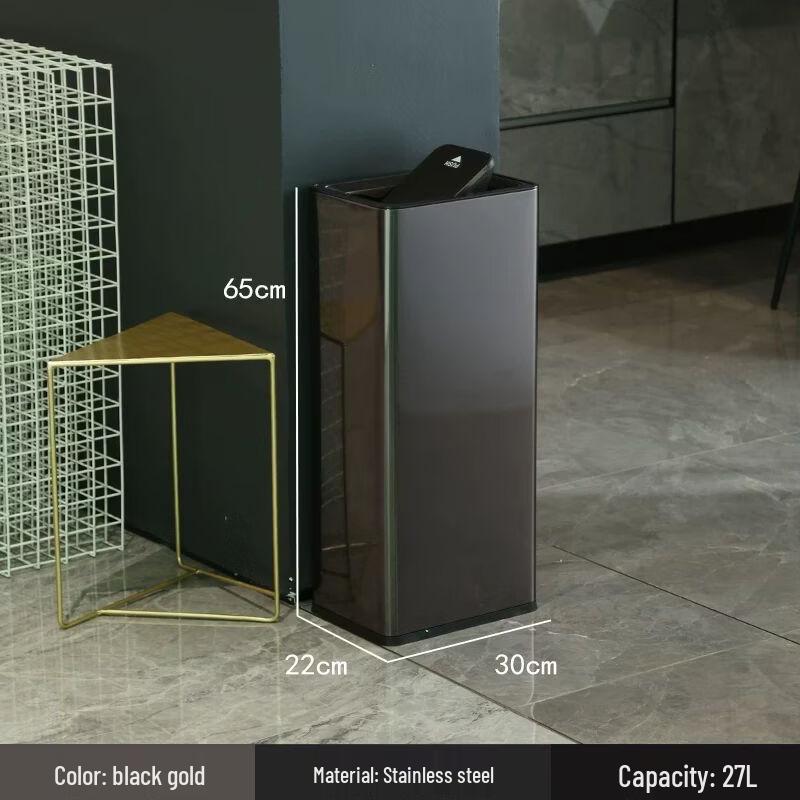 Stainless Steel Shake Lid Trash Can