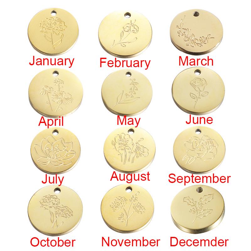 

Аксессуар для украшения цветов на декабрь October