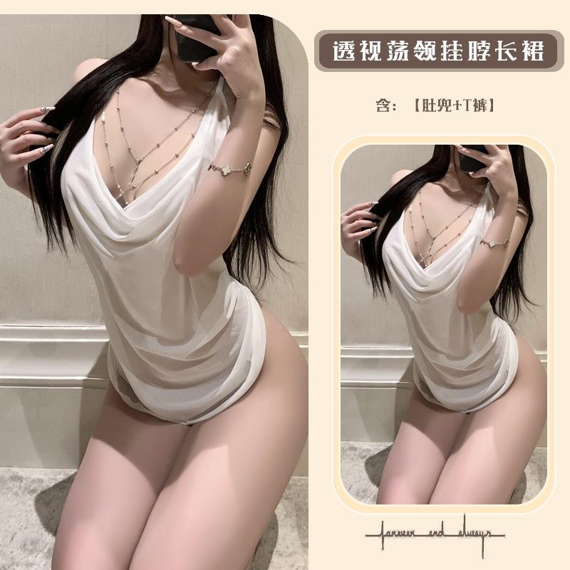 Sex underwear pure desire to hang neck mesh yarn swing neck breast backless sexy temptation mesh perspective