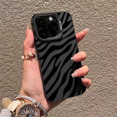 Creative Zebra Print Case for Apple 16 Pro, iPhone 17, 15 Pro, and 14