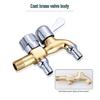 Dual-Outlet Washing Machine Faucet