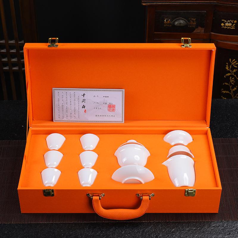 Ceramic White Suet Jade Porcelain Tea Set Household Business Banking Enterprise Company Event Gifts