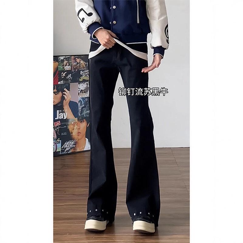 JYL Men's Cargo Flare Jeans American Vintage Camo Spring Lumberjack Straight Denim