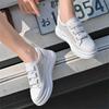 Fashion Thick Heeled Fall Women's Fitness Sneakers Loafers Cheap Products From China Cute Women's Shoes Sports Comfort Tenus