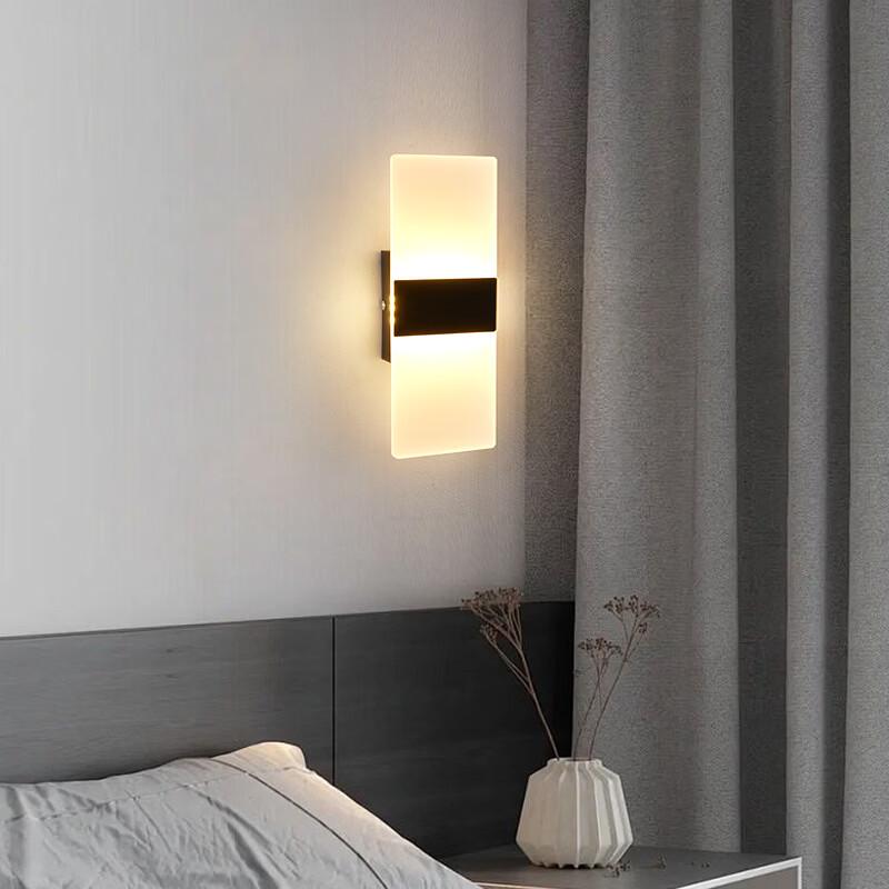 Oeny Modern Akrylvägglampa