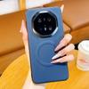 Carbon Fiber Leather Phone Case For Huawei HUAWEI Mate 80 70 60 RS ULTIMATE Slim Magnetic Ring Camera Heightening Rear Cover