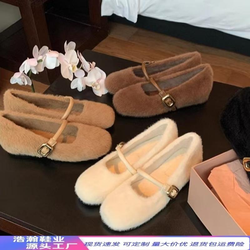 Ballet style with fluffy shoes Mary Jane single shoes women's autumn and winter new models