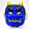 Japanische Oni Dekorationsmaske Premium PVC Leicht Bequem Kostümmaske Für Rollenspiel Partys Festivals