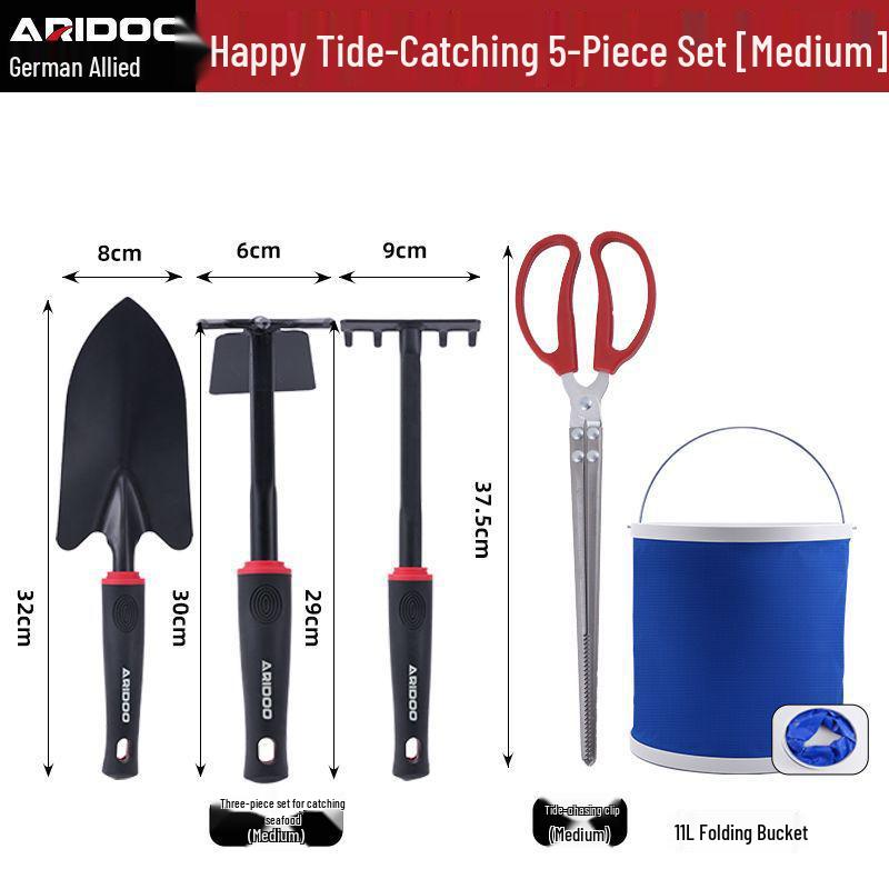 

Compact Garden Tool Set: Iron Shovel, Rake, Hoe for Planting, Weeding, and Soil Work