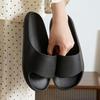 Unisex Super Lightweight 'Cloud' Slippers for Home & Hotel Use