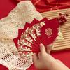 Double Happiness Wedding Red Envelopes for Bride's Entrance - Creative Small Lucky Money