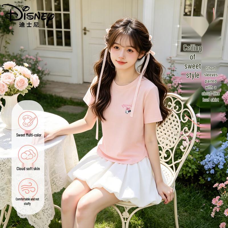 Disney Girls' Sport Quick-Dry Set