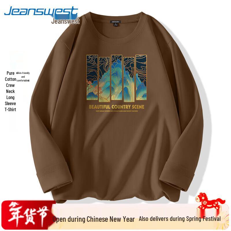 Jeanswest Men's Chinese Style Mountain Print Long-Sleeve T-Shirt