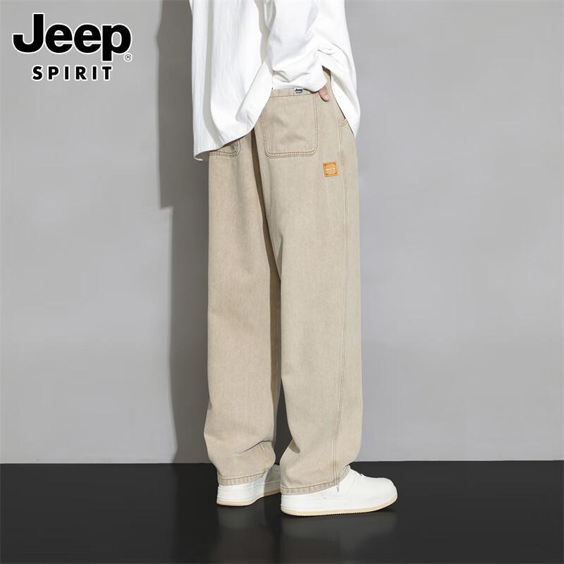 JEEP SPIRIT Men s Autumn/Winter Loose Fit Casual Trousers XL
