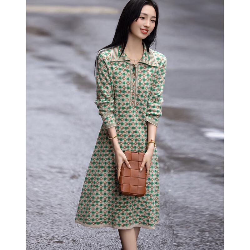 Demana Women's French Retro Jacquard A-Line Dress