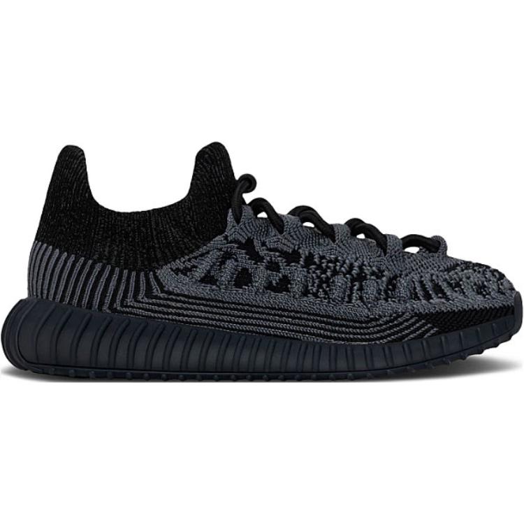 adidas Yeezy Boost 350 V2 CMPCT Çocuk Slate Oniks Çocuk Spor Ayakkabıları Siyah IG9610