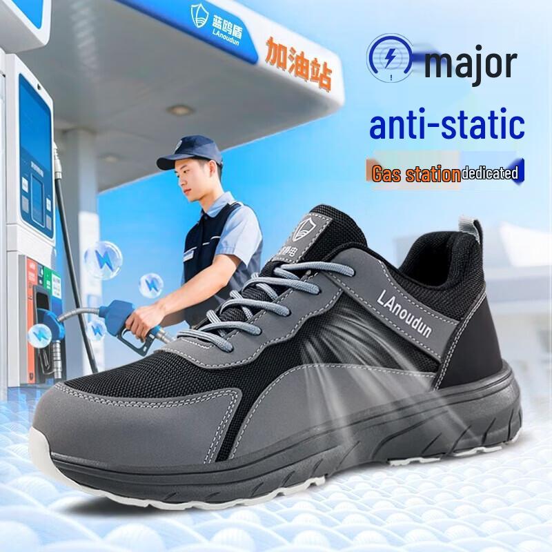 Lanou Shield Men s Anti-Static Steel Toe Safety Shoes 44