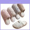 Cotton Slippers Women Autumn Winter Indoor House Non Slip Soft Sole Warm Plush For Cozy Home Use