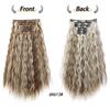 6-Piece Curly Clip-in Hair Extensions Set - Water Wave Volume Boost with 16 Clips